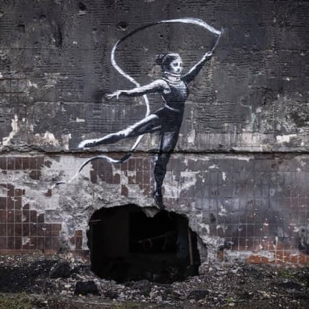 Artist Banksy has become an honorary citizen of Irpin