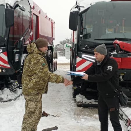 Прикордонники отримали аеродромні пожежні автомобілі від Німеччини