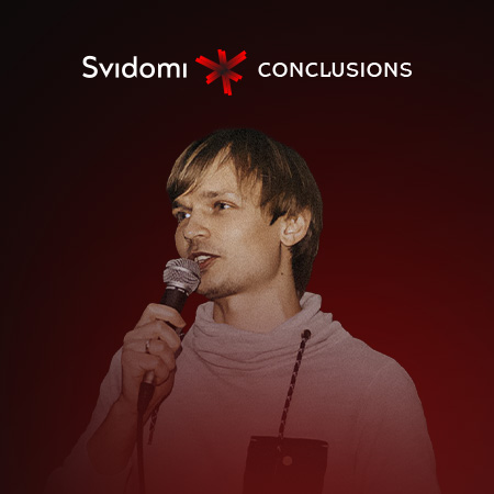 Conclusions: Cinema. Stanislav Tarasenko