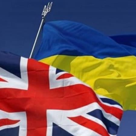 UK to allocate £2.3 billion in 2023 to support Ukraine