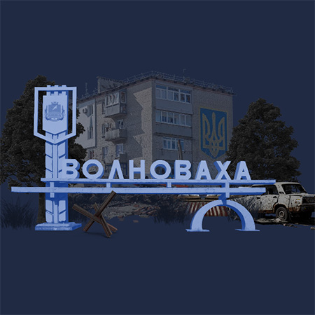 Голоси окупації. Волноваха