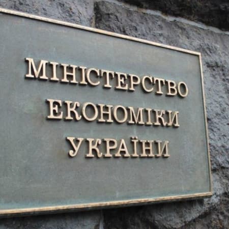 Український ВВП впав приблизно на 30.4% за 2022 рік