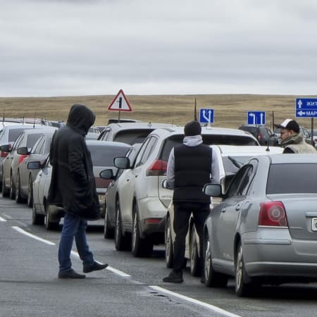 З 9 січня Росія обмежила виїзд з країни військовозобов'язаним, зокрема, обмежено придатним для служби