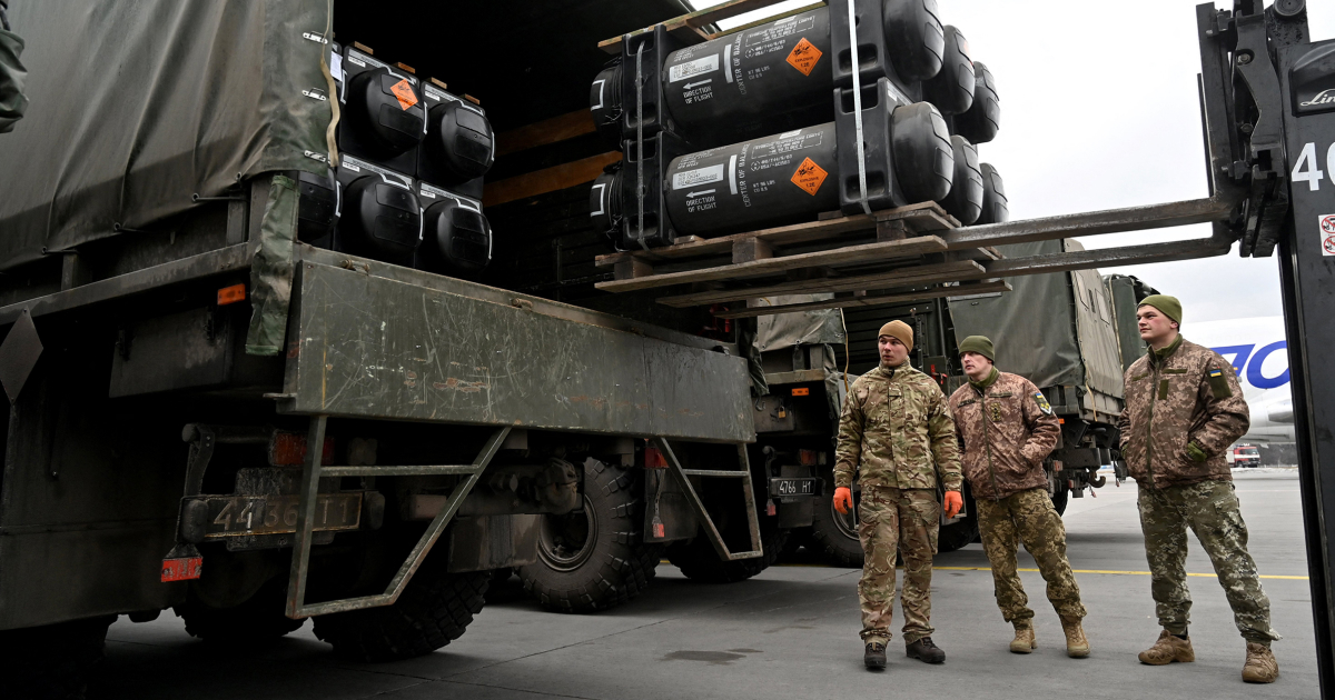 США визначають пріоритетом безпекову допомогу, за яку Україні не потрібно буде платити