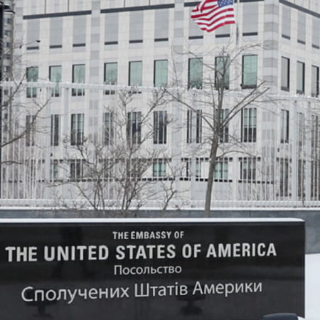 The USA called on the Americans to immediately leave Ukraine after the missile attack on Vinnytsia