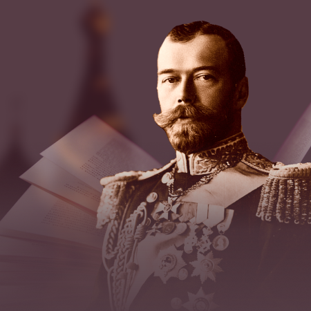 The Last Russian Tsar and the Ukrainian Question