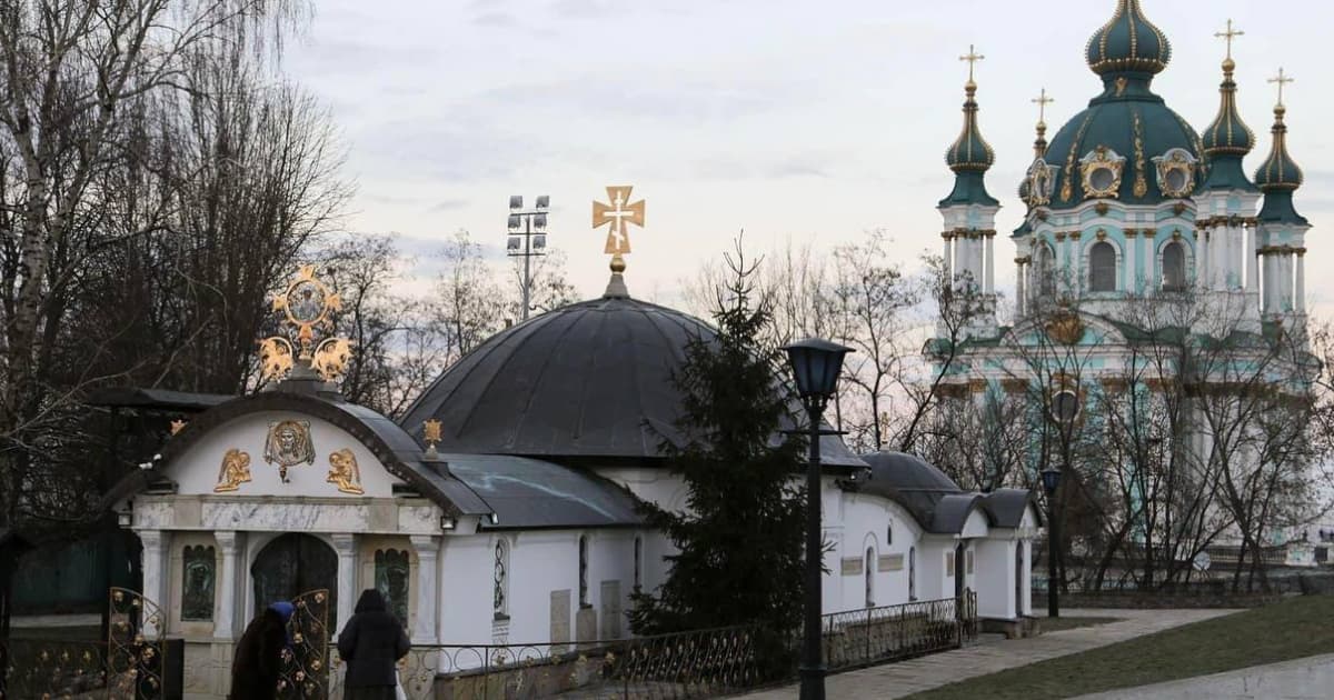 Суд зобов'язав представників московського патріархату знести храм на території Музею історії України