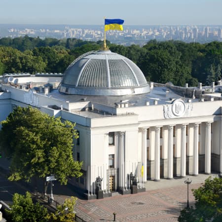 Верховна Рада понад пів року не вводить секторальні економічні санкції проти РФ, попри указ Зеленського — Trap Aggressor