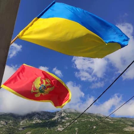 The Embassy of Ukraine in Montenegro warned of possible provocations on February 24