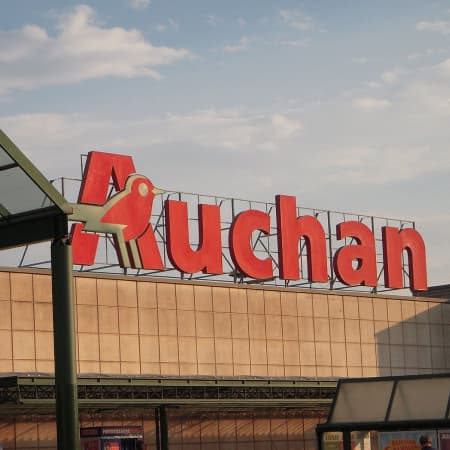 НАЗК внесло французьку корпорацію «Auchan» до переліку міжнародних спонсорів війни