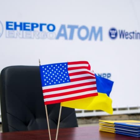 Seven power units of Ukrainian NPPs switch to American fuel