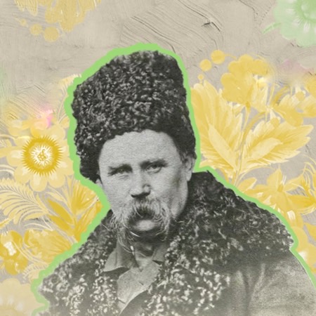 Why is Taras Shevchenko a phenomenon for the Ukrainian people?