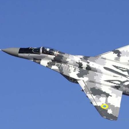 Poland to hand over MiG-29 aircraft to Ukraine