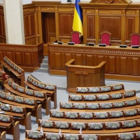 У Верховній Раді зняли з порядку денного розгляд законопроєктів №8359 та №7033-д