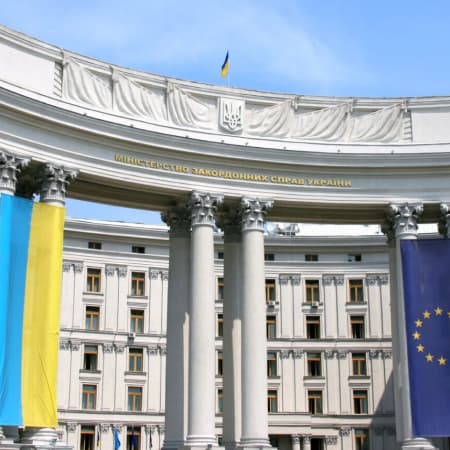 У Міністерстві закордонних справ України відреагували на пропозицію Президента Бразилії віддати Крим Росії