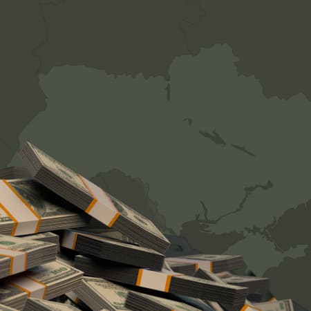 External debt of Ukraine: how and when to give it back?