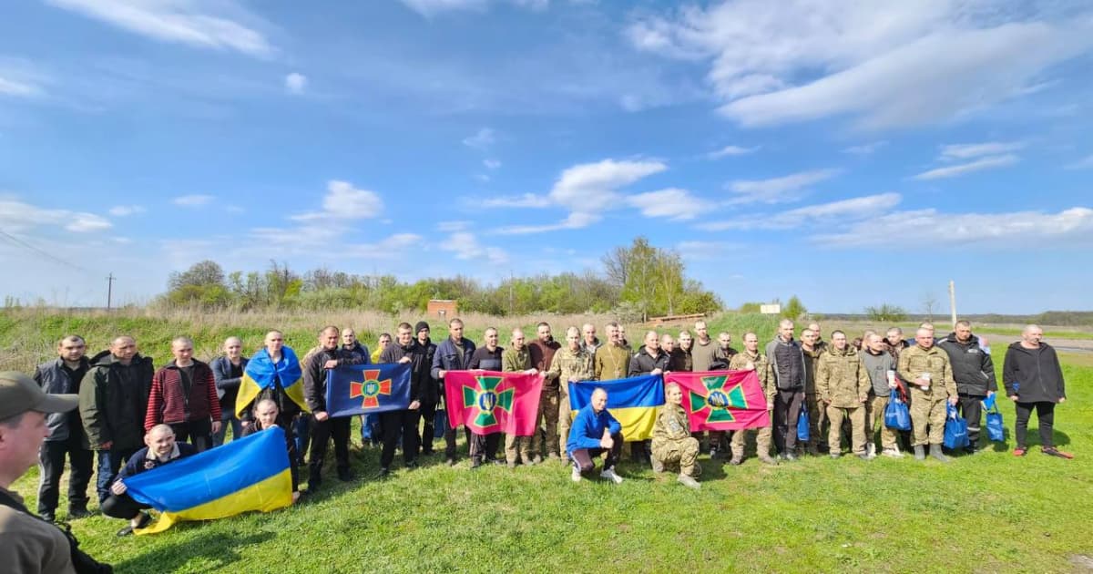 Україна повернула з російського полону 44 людини