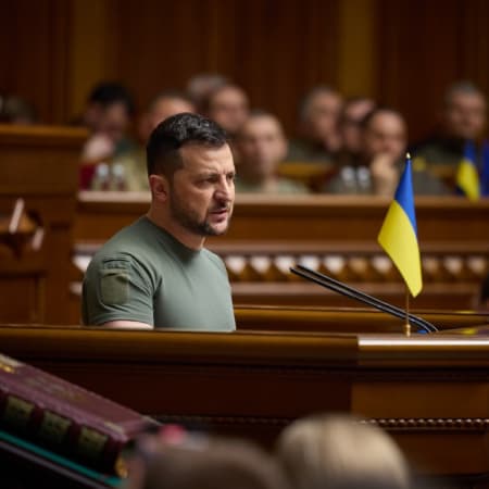 «Україна перемоги» — Володимир Зеленський під час засідання Верховної Ради представив нову українську доктрину