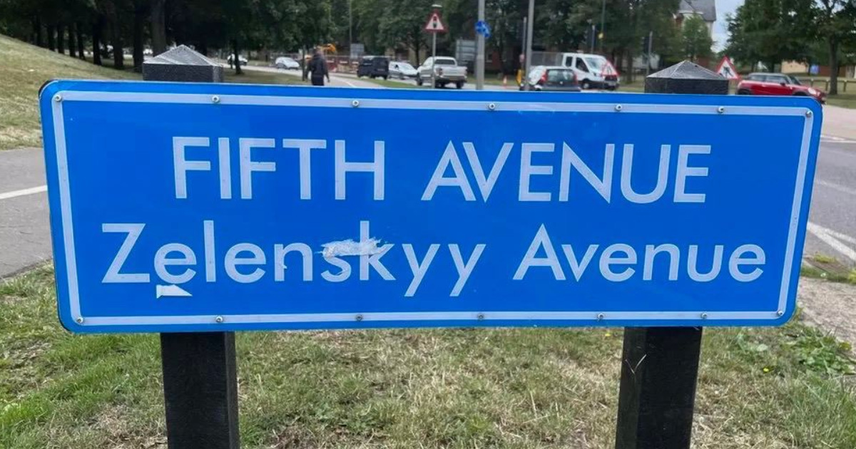 An avenue named after the President of Ukraine was opened in the UK