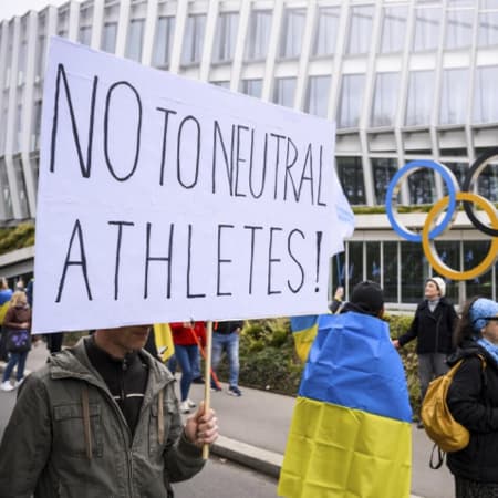 Ukrainian athletes will be allowed to participate in competitions where Russians or Belarusians are in neutral status