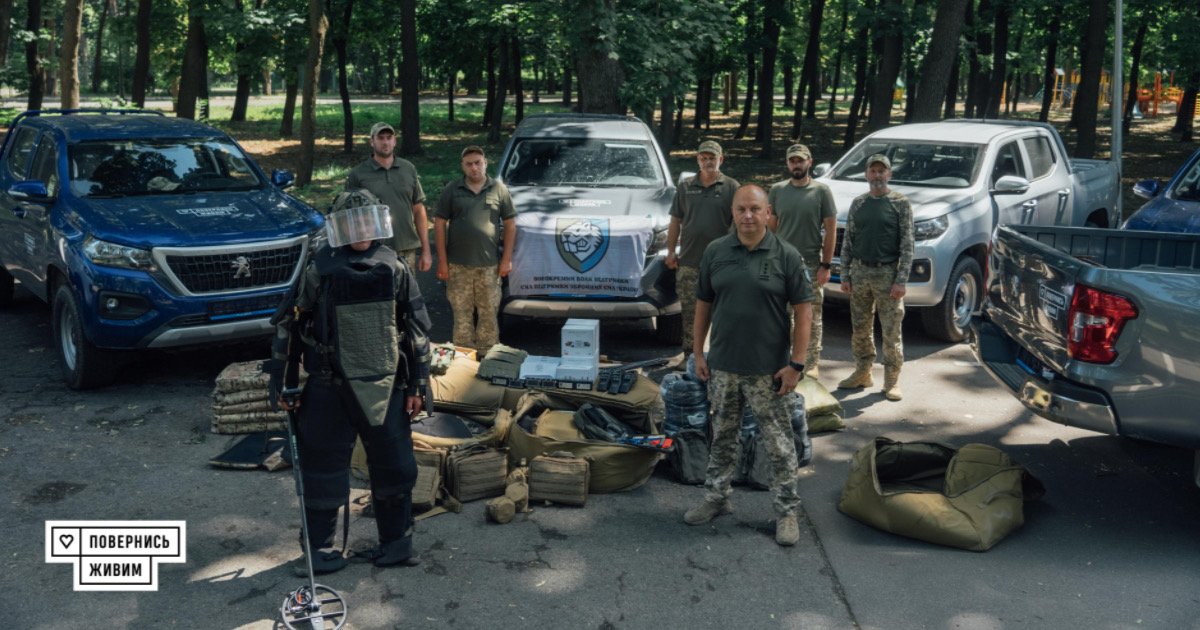 Перші саперні групи отримали пікапи й обладнання для розмінування від «Повернись живим» і компанії «Київстар» в рамках проєкту «Нам тут жити»