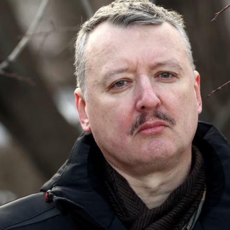 Russia classifies the case against Igor Girkin, former leader of the illegal armed group 'DPR'