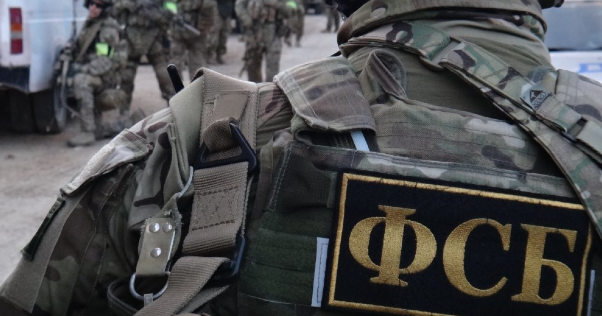 Additional Russian FSB units arrive in temporarily occupied Donetsk to monitor pseudo-elections