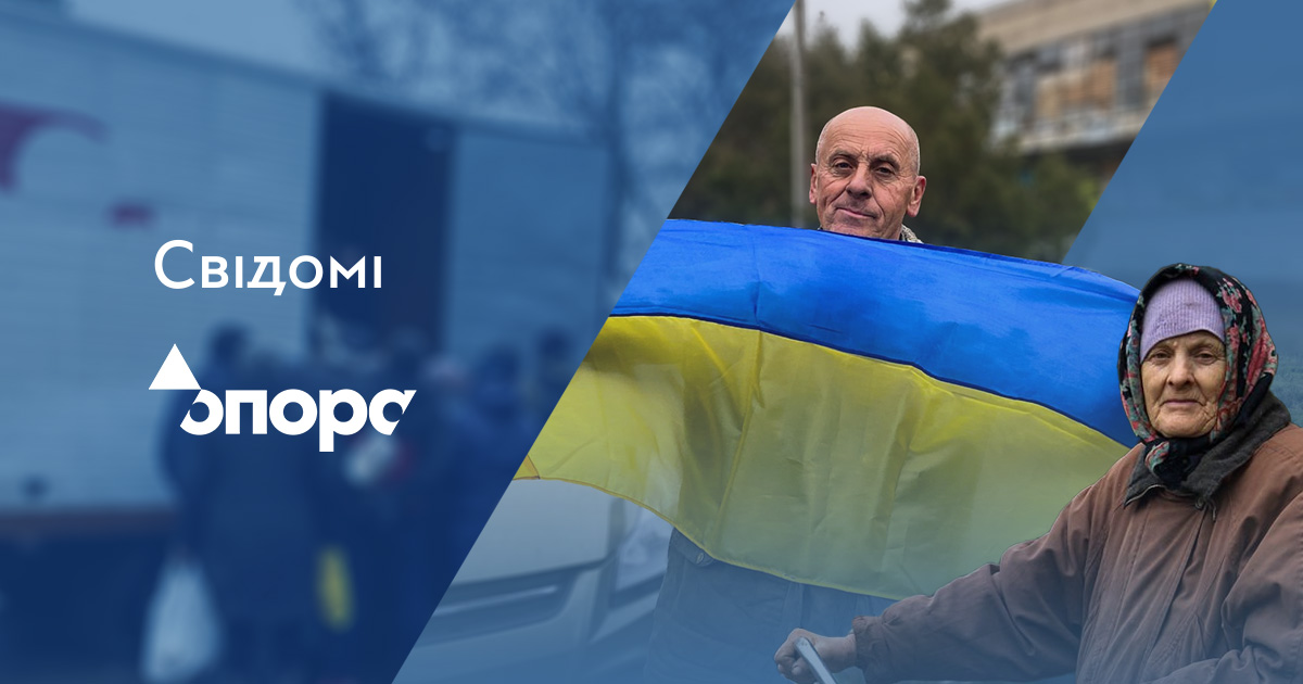 Як повертається життя у звільнену Снігурівку