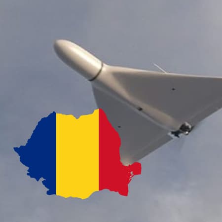 Romania investigates another possible airspace violation