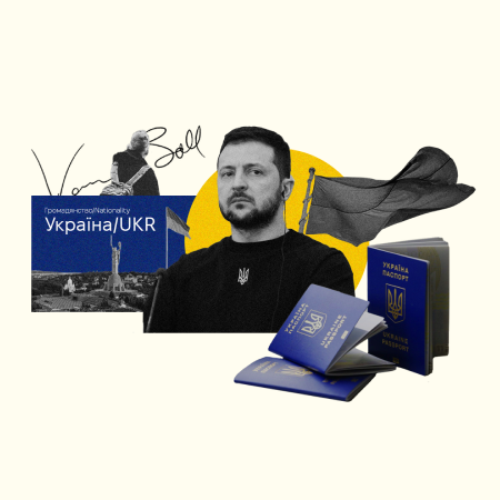 Zelenskyy announces a bill on multiple citizenship