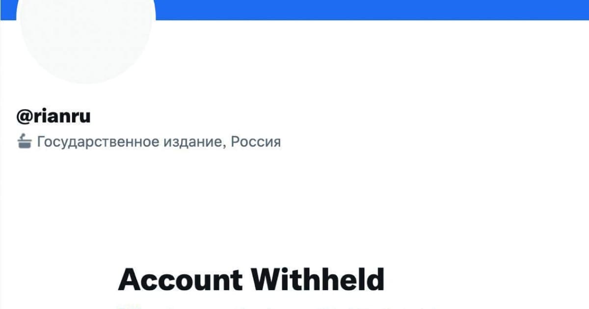 ​​Twitter заблокував доступ до пропагандистських медіа «РИА Новости» і «Прайм» в ЄС та Великій Британії