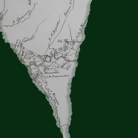 Development of the Ukrainian South: what goals did the Russians pursue, and why was the Grand Meadow destroyed?