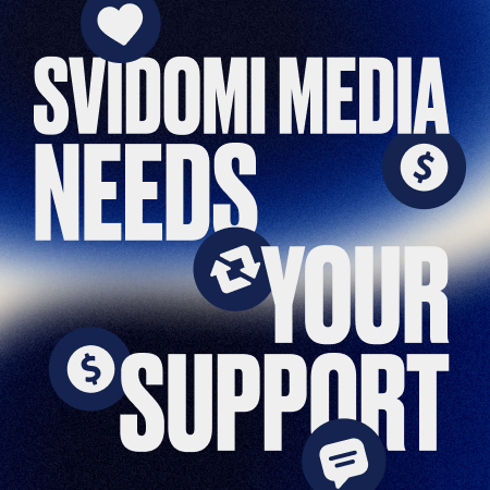 Svidomi media needs your support