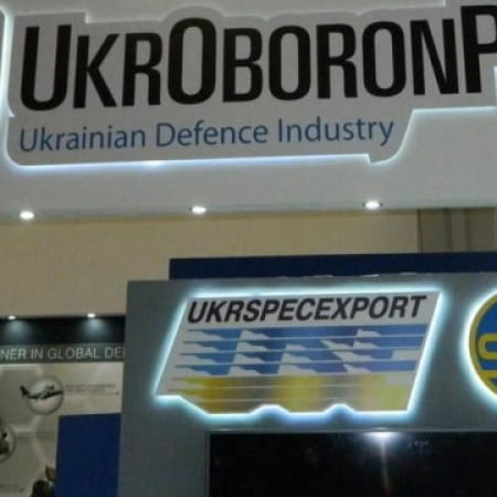 Кабмін передав «Спецтехноекспорт» до сфери управління ГУР Міноборони