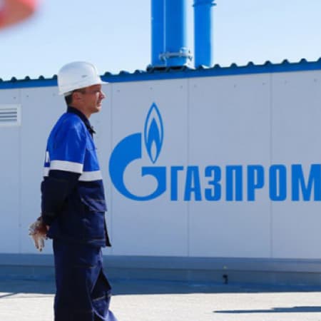 «Газпром» повідомив про скорочення поставок газу до Франції через нібито розбіжності в контрактах