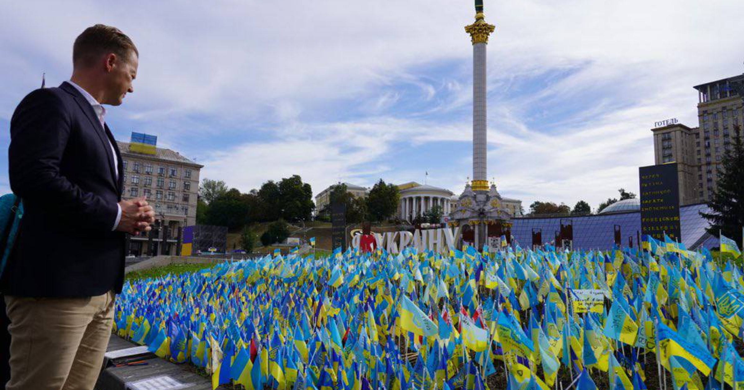 Очільник МЗС Єппе Кофод Данії прибув до Києва