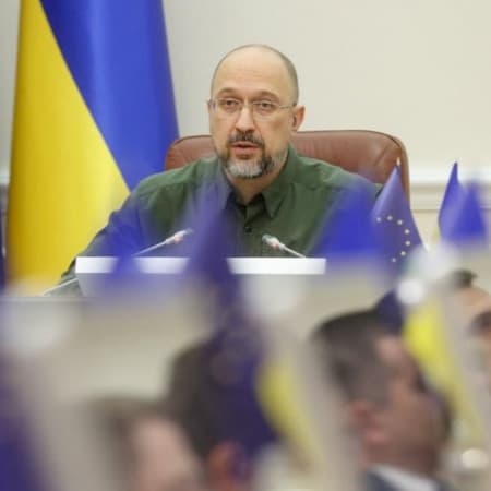 Кабмін погодив купівлю військових облігацій на суму 152 млн гривень на заморожені російські активи