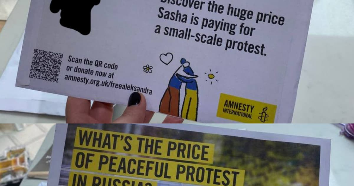 Amnesty International розсилають листи, на яких зображені обійми людей із прапорами України та Росії