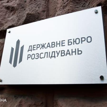 ДБР почало розслідування щодо аварії із кортежем Зеленського