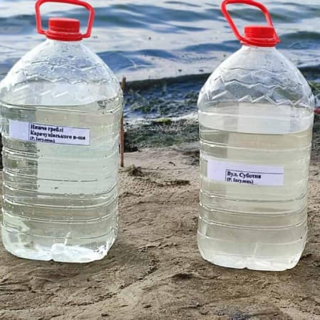 У Кривому Розі взяли проби води з річки Інгулець