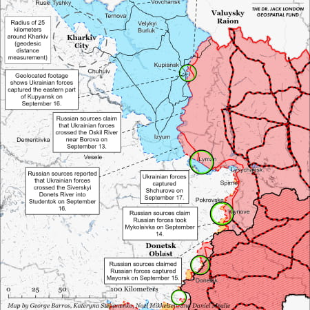 ЗСУ розширюють позиції та можуть оточити російські війська навколо Лимана