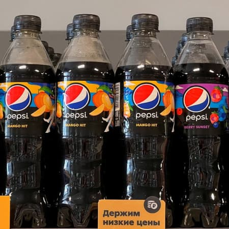 Компанія PepsiCo Inc припинила виробництво Pepsi, 7UP і Mountain Dew у Росії