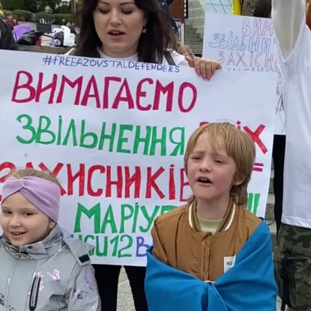 У Києві відбулась акція «Всіх на всіх!» із закликом звільнити українських військових з полону