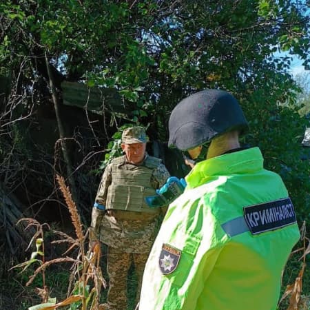 У деокупованому Куп'янську-Вузловому виявили тіла чотирьох цивільних зі слідами насильницької смерті