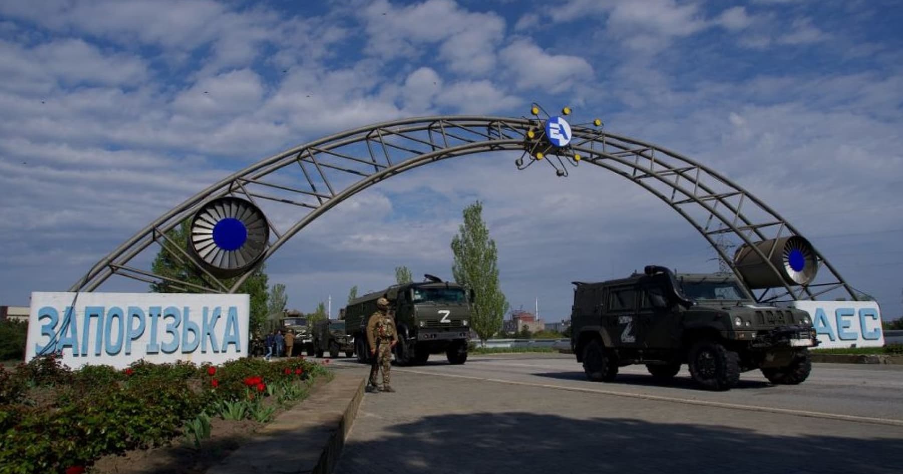 Виконувач обов’язків генерального директора ЗАЕС закликав працівників не підписувати контрактів з «Росатомом»