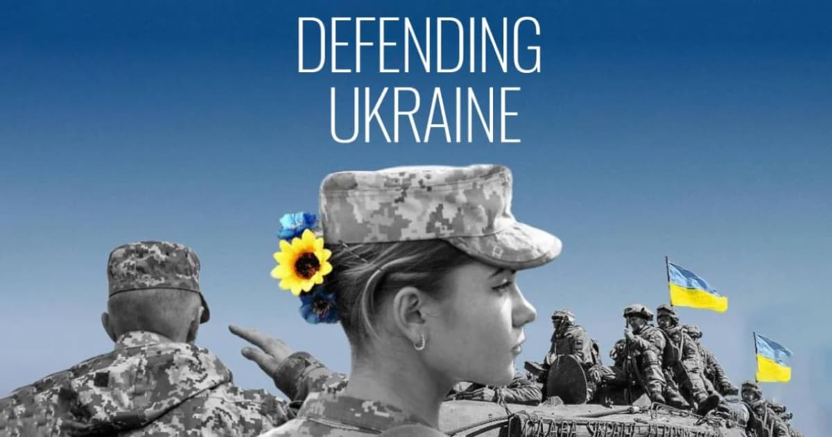 14 жовтня в День захисників та захисниць у 70 країнах світу пройдуть мітинги на підтримку України