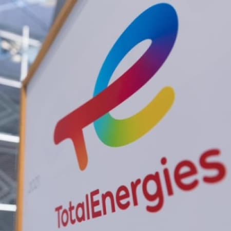 На французьку компанію «TotalEnergies» подали скаргу до суду через можливе забезпечення пальним російських літаків