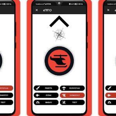 В Україні запустили додаток «єППО» для допомоги силам протиповітряної оборони