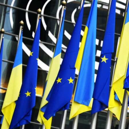 ЄС надав Україні 2 млрд євро макрофінансової допомоги