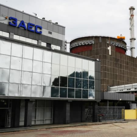 Russian military kidnaps Zaporizhzhia NPP employees again